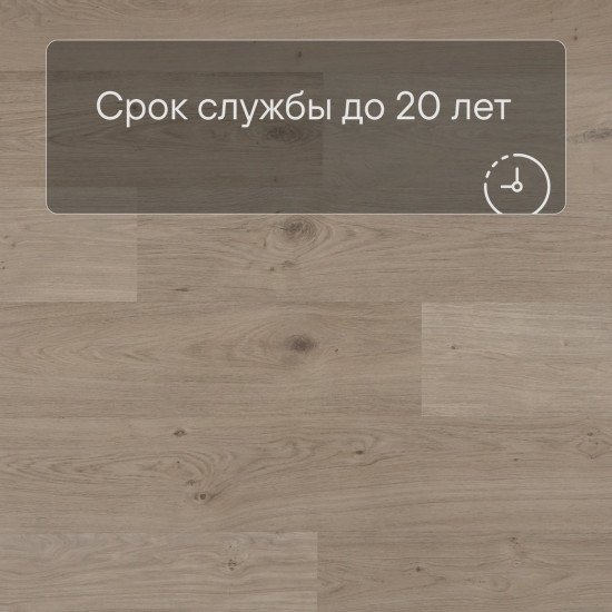 ПВХ плитка QS Alpha Vinyl BLOS BASE планка AVSPT 40322 Дуб береговой песчаный 1251хх4.0 мм ПВХ плитка QS Alpha Vinyl BLOS BASE планка AVSPT 40322 Дуб береговой песчаный 1251хх4.0 мм