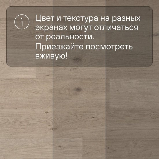 ПВХ плитка QS Alpha Vinyl BLOS BASE планка AVSPT 40322 Дуб береговой песчаный 1251хх4.0 мм ПВХ плитка QS Alpha Vinyl BLOS BASE планка AVSPT 40322 Дуб береговой песчаный 1251хх4.0 мм
