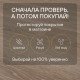 Ламинат Quick Step Majestic MJ3555 Дуб долинный светло-коричневый 2050х240х9.5 мм