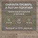 Ламинат Quick Step Eligna U3576 Дуб старинный бежевый 1380х156х8 мм