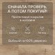 Ламинат Quick Step Eligna Wide 8 33 V4 UWH 8634 Дуб ивовый 1380хх8 мм