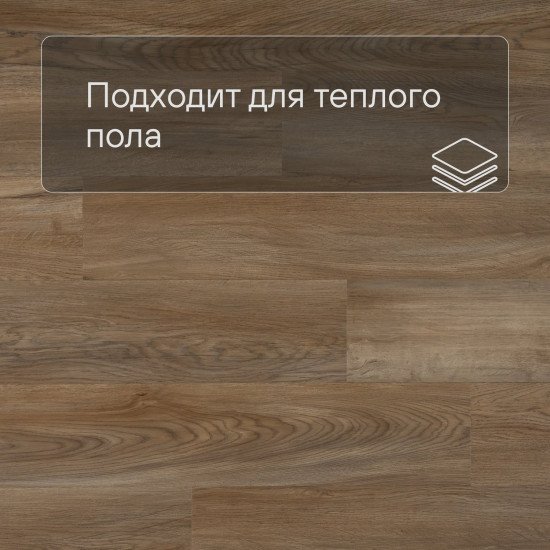 ПВХ плитка QS Alpha Vinyl BLOS BASE планка AVSPT 40348 Дуб Оклахома натуральный 1251хх4.0 мм