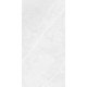 Керамогранит Belleza Scambio white (glossy) 60x120