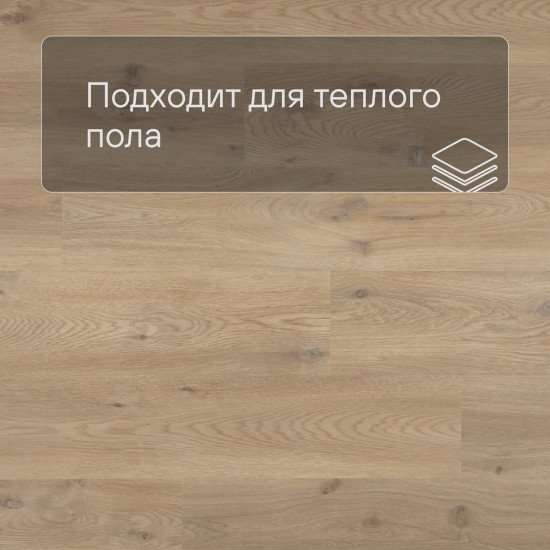ПВХ плитка QS Second choice Alpha BLOS SPE40018 - AVSPU 40018 Бежевый дуб 1251хх5.0 мм