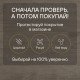 Ламинат Quick Step Capture SIG4751 Дуб коричневый патина 1380хх9 мм