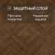 Ламинат Quick Step Castle Ultra (Rus) CAU 4162 Дуб горчичный 1200х396х12 мм