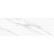 Eurotile МЭДИСОН 243 рельеф глянцевый 32,5x100