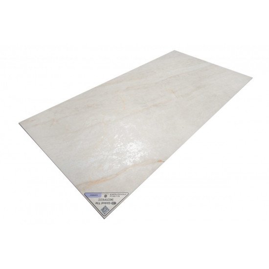 Керамогранит Global Tile Экспресс GT5010027102MCR Бежевый 50x100