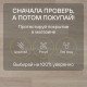 Ламинат Quick Step Eligna U3832 Дуб итальянский бежевый 1380х156х8 мм