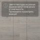 Ламинат Quick Step Capture Ultra SIU4748 Дуб светлый патина 1380хх12 мм