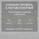 Ламинат Quick Step Perspective Hydro (Rus) PER6076 Сосна серая затертая 1380х156х9 мм