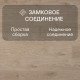 Ламинат Quick Step Perspective Hydro (Rus) PER6075 Доска дуба белого светло-бежевая 1380х156х9 мм