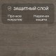 Ламинат Quick Step Capture SIG4751 Дуб коричневый патина 1380хх9 мм