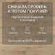 Ламинат Quick Step Eligna Wide 8 33 V4 UWH 8636 Дуб хмелевой 1380хх8 мм