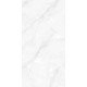 Керамогранит Tesoro Albama Onyx 60x120 Керамогранит Tesoro Albama Onyx 60x120