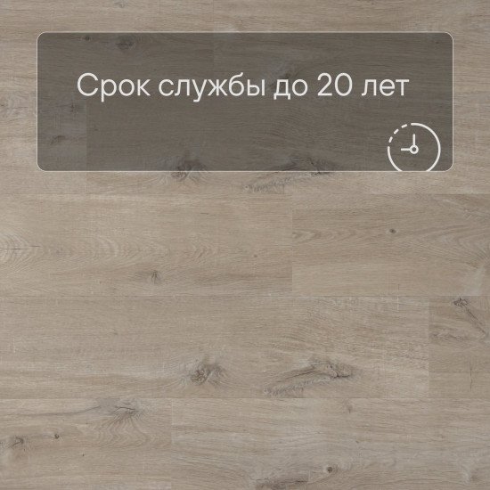 ПВХ плитка QS Alpha Vinyl BLOOM планка AVMPU 40103 Дуб хлопковый бежевый 1494хх6.0 мм ПВХ плитка QS Alpha Vinyl BLOOM планка AVMPU 40103 Дуб хлопковый бежевый 1494хх6.0 мм