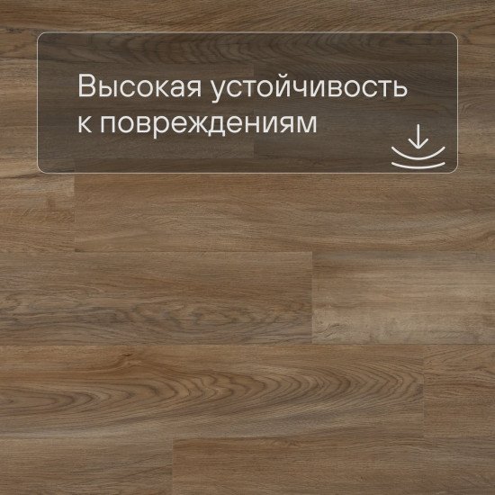ПВХ плитка QS Alpha Vinyl BLOS BASE планка AVSPT 40348 Дуб Оклахома натуральный 1251хх4.0 мм