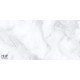 Керамогранит NT CERAMIC Onyx Smoke Carving 60x120