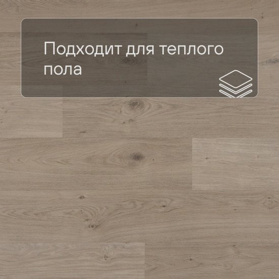 ПВХ плитка QS Alpha Vinyl BLOS BASE планка AVSPT 40322 Дуб береговой песчаный 1251хх4.0 мм ПВХ плитка QS Alpha Vinyl BLOS BASE планка AVSPT 40322 Дуб береговой песчаный 1251хх4.0 мм