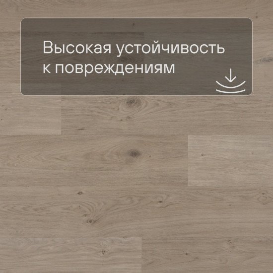 ПВХ плитка QS Alpha Vinyl BLOS BASE планка AVSPT 40322 Дуб береговой песчаный 1251хх4.0 мм ПВХ плитка QS Alpha Vinyl BLOS BASE планка AVSPT 40322 Дуб береговой песчаный 1251хх4.0 мм