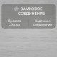 Ламинат Quick Step Perspective Hydro (Rus) PER6076 Сосна серая затертая 1380х156х9 мм