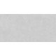 Керамогранит Sungress Earten White Slate 120x60 Керамогранит Sungress Earten White Slate 120x60