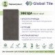 Керамогранит Global Tile Звезда / Stardust GT120600509MCR Темно-серый 60x120