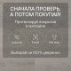 Ламинат Quick Step Capture Ultra SIU4748 Дуб светлый патина 1380хх12 мм