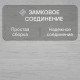 Ламинат Quick Step Perspective Hydro (Rus) PER6076 Сосна серая затертая 1380х156х9 мм