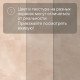 ПВХ плитка QS LIVYN Illume Click Plus ILCP 40269 Мягкий румянец 994хх4.5 мм ПВХ плитка QS LIVYN Illume Click Plus ILCP 40269 Мягкий румянец 994хх4.5 мм