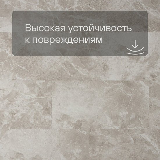 ПВХ плитка QS Second choice Alpha ORO SPE40296 - AVSTU 40296 Мрамор серый 610хх5.0 мм