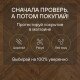 Ламинат Quick Step Castle Ultra (Rus) CAU 4162 Дуб горчичный 1200х396х12 мм