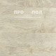 DeART Lite LVT DA 5510 DeART Lite LVT DA 5510