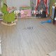 DeART Lite LVT DA 5510 DeART Lite LVT DA 5510