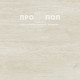 Floorwood laminate Epica D1822 Дуб Ануари