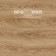Floorwood laminate Profile D4620 Дуб Энтони