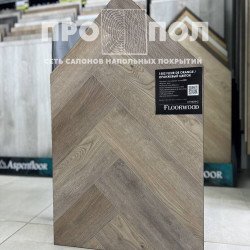  Floorwood SPC Authentic 1502 Оранжевый цветок
