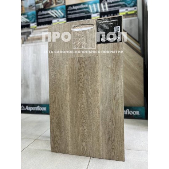 Floorwood SPC Joy 7057 Марвел Floorwood SPC Joy 7057 Марвел