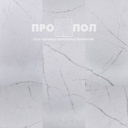 Home Expert Rock 9101 Ivory фаска Home Expert Rock 9101 Ivory фаска