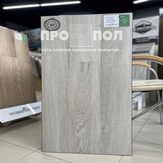 Home Expert Natural 2106-12 Дуб Густой туман Home Expert Natural 2106-12 Дуб Густой туман
