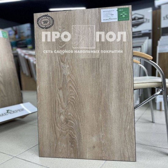 Home Expert Natural 2185-12 Дуб Волшебный лес Home Expert Natural 2185-12 Дуб Волшебный лес
