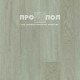 Home Expert Natural 2106-12 Дуб Густой туман Home Expert Natural 2106-12 Дуб Густой туман