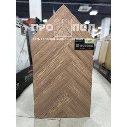 JOSS BEAUMONT Gusto БАГРАТИОН