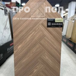 JOSS BEAUMONT Gusto БАГРАТИОН