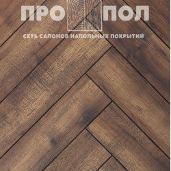 JOSS BEAUMONT Gusto ГАГМАН JOSS BEAUMONT Gusto ГАГМАН