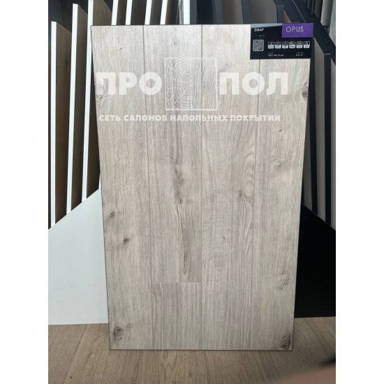 JOSS BEAUMONT Opus ЭМАР JOSS BEAUMONT Opus ЭМАР