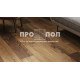 Ламинат Kaindl  Natural Touch Standart Plank Дуб Элеганс K4362 RF