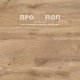 Ламинат Kaindl  Natural Touch Premium plank Дуб Лодж K4381 RE
