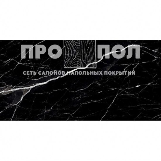 Laparet Flash black Керамогранит черный Полированный 60x120