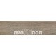 Laparet Laurel Керамогранит табачный 15x60